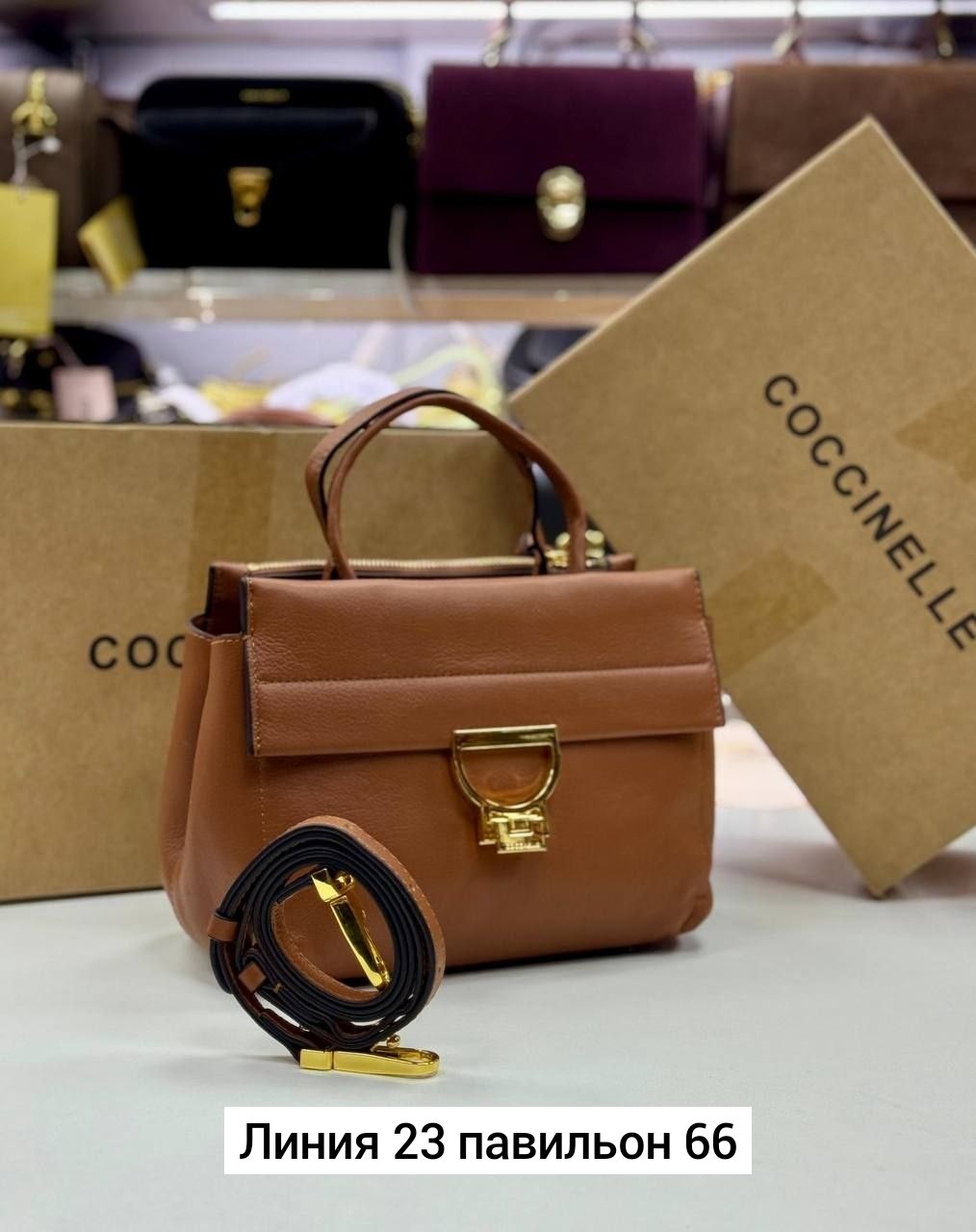 сумка coccinelle,сумка женская coccinelle,женская сумка,сумка coccinelle бордовый,сумка