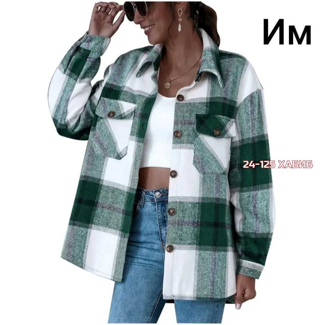 пальто в клетку,рубашка теплая в клетку оверсайз,рубашка женская в клетку утепленная,рубашка женская оверсайз в клетку,рубашка женская в клетку теплая