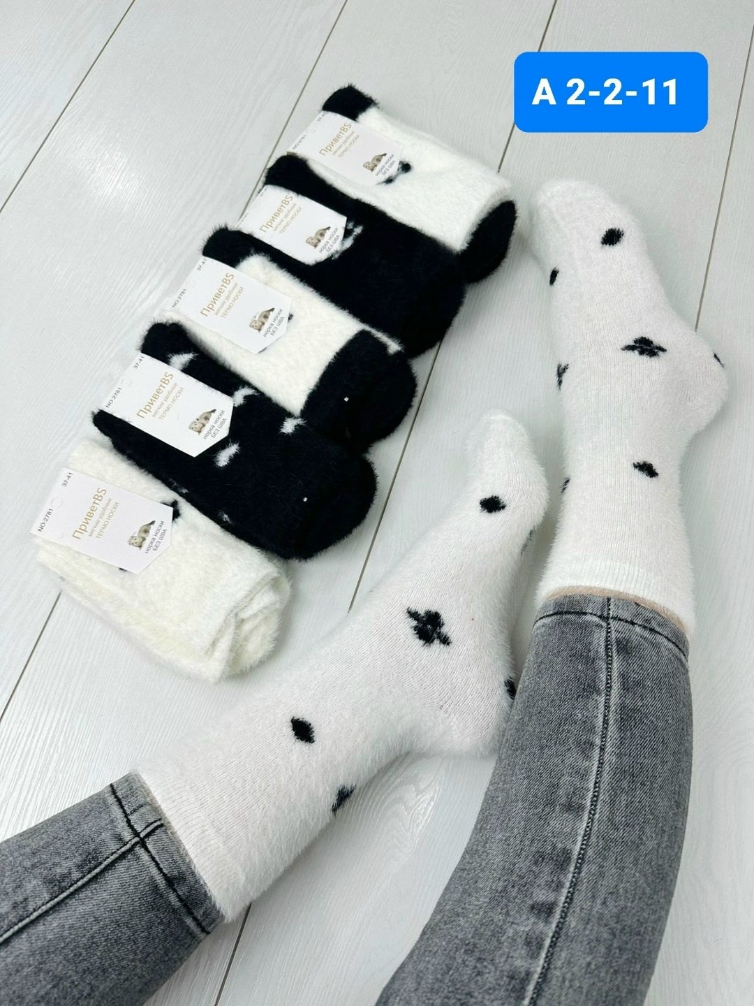 носки женские 10 пар,носки пара,носки женские теплые,носки женские,носки женские 12 пар