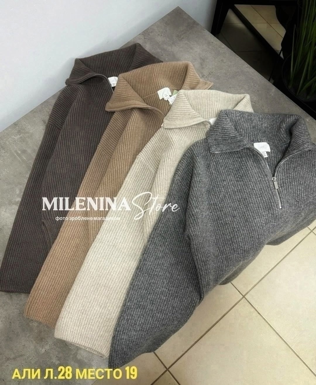 теплая кофта,джемпер кофта оверсайз,оверсайз свитер,женская кофта,модный женский свитер