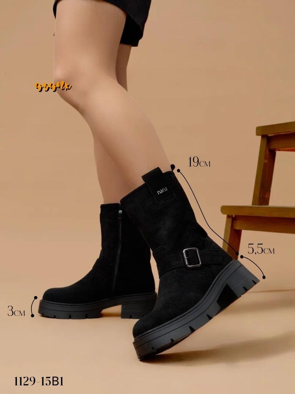 ботинки женские,,полусапоги,ботинки,женская