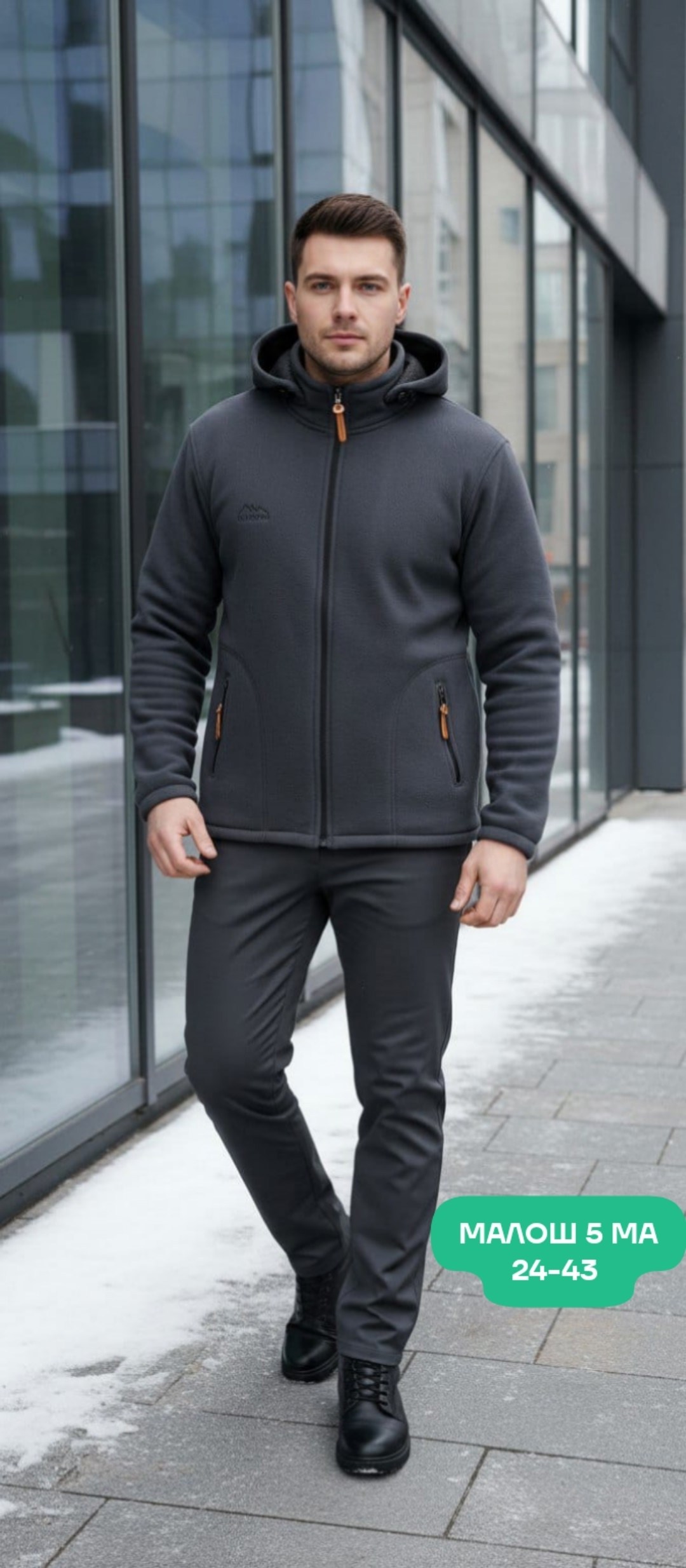 толстовка флисовая,толстовки кофта,кофта флисовая,мужская толстовка,флисовая куртка