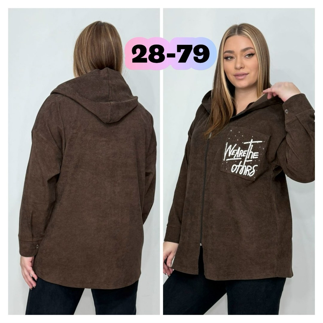 кардиган женский,кардиган,женское толстовка,кофта кардиган,кардиган с капюшоном удлиненный