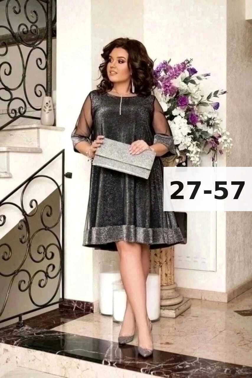 платье женское ткань люрекс,платье женское,платье,платья нарядное,платье люрекс