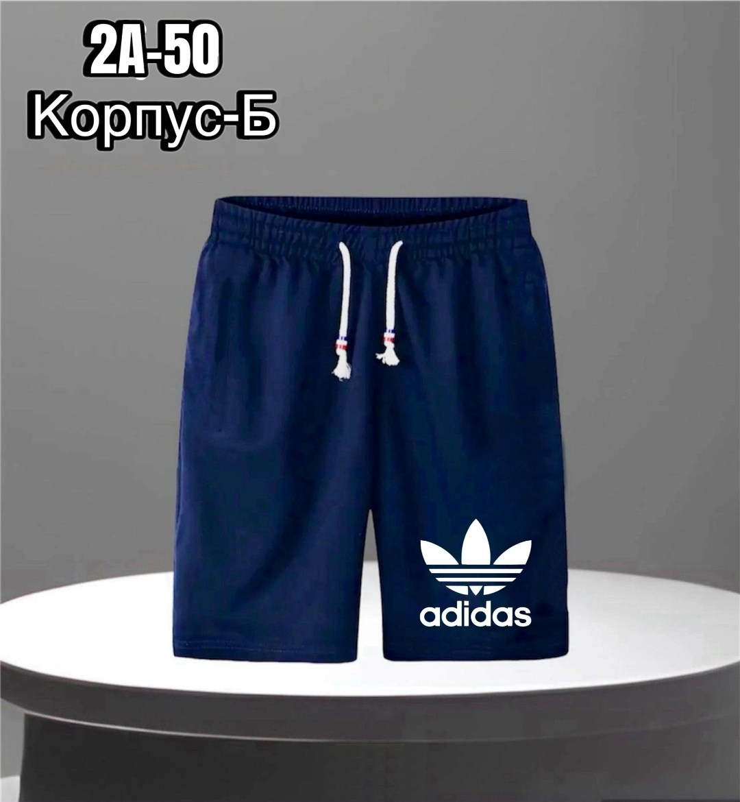 шорты для мужчин,шорты мужские puma,шорты мужские спортивные,шорты puma,шорты подростковые