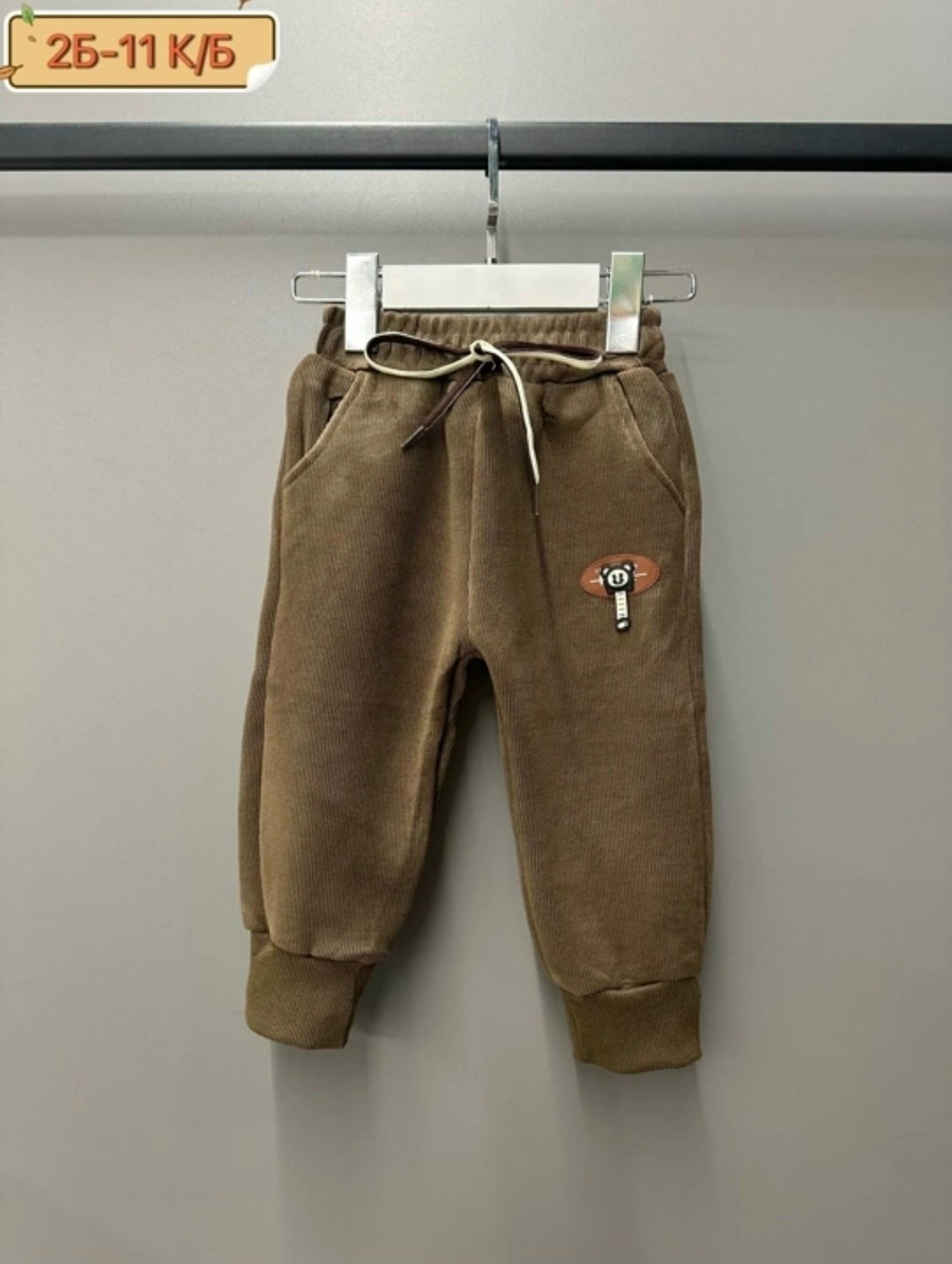 детские брюки,штаны теплые,штаны детские,штаны с начесом,брюки для мальчика
