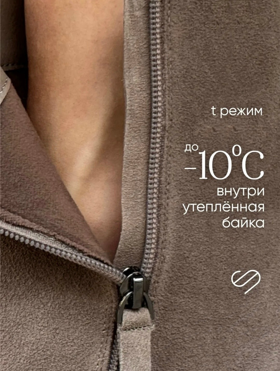 замшевые ботильоны,ботильоны женские,ботильоны,демисезонные ботильоны,модные женские сапоги