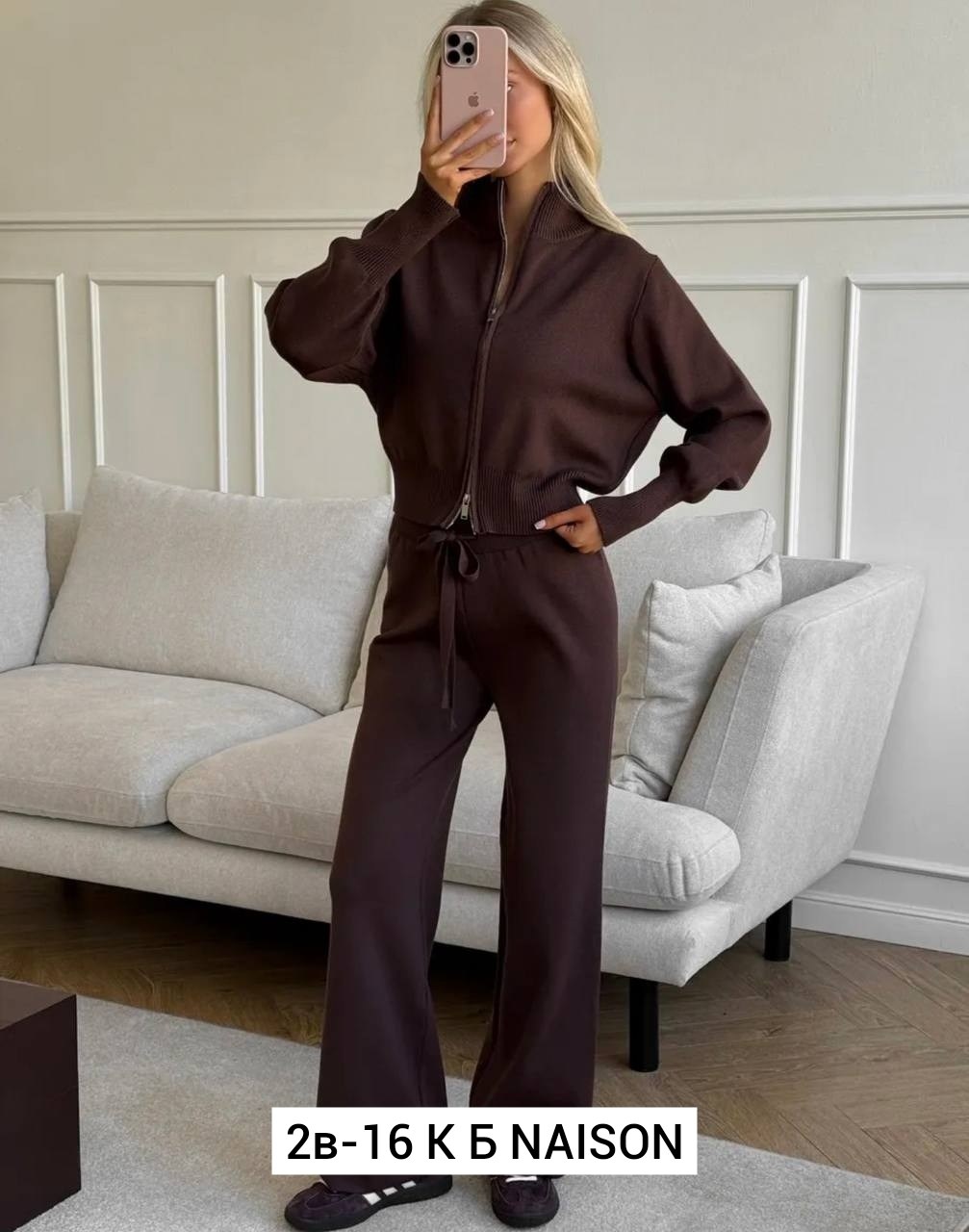 трикотажный костюм,костюм женский трикотажный,женский костюм,кашемировый костюм женский,костюм двойка кашемир