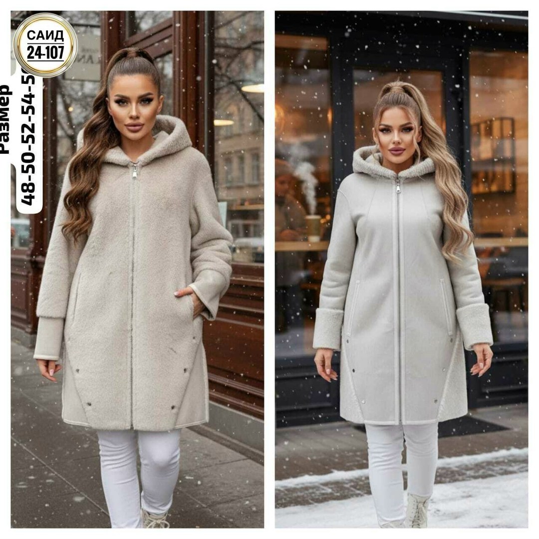 пальто комбинированное,двухсторонняя дубленка,дублёнка,пальто,дубленка из натурального меха