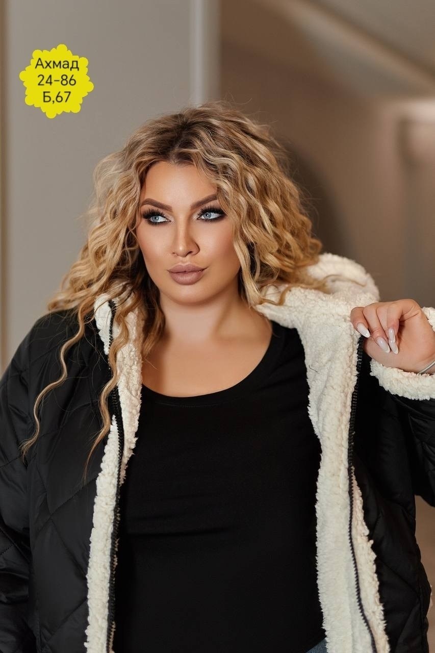 женская верхняя одежда больших размеров,верхняя одежда женская большого размера для полных,куртка женская с капюшоном,куртка женская,одежда для женщин