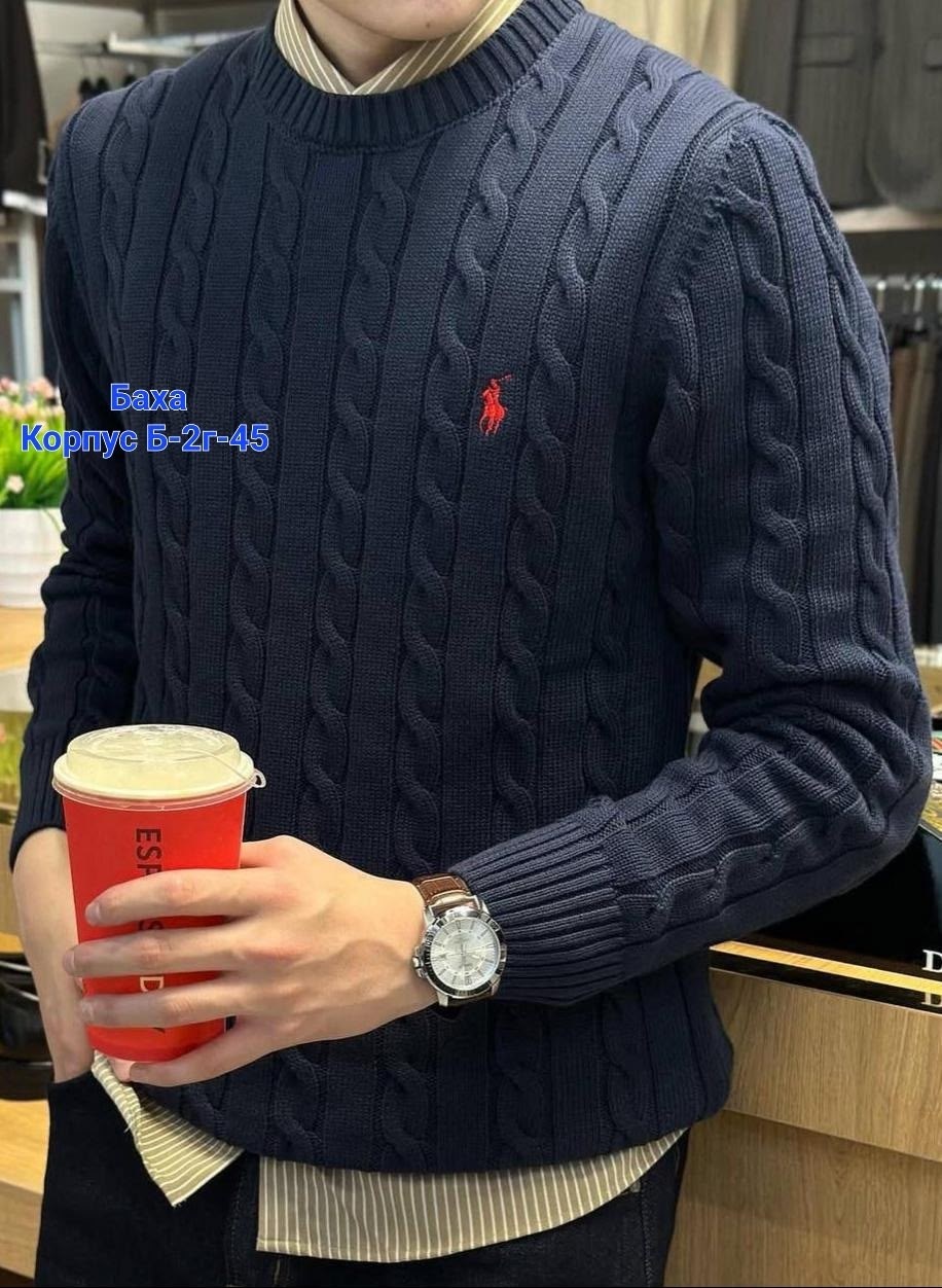 мужские свитеры polo ralph lauren,мужские свитера,свитер polo ralph lauren,свитер ральф лорен,мужские джемпера