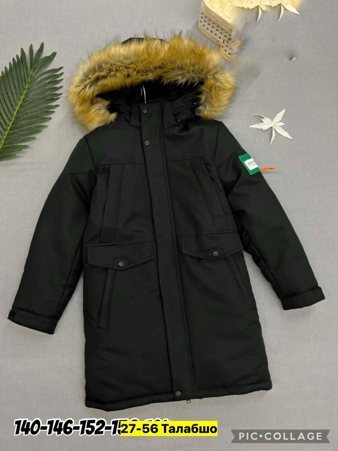 зимняя куртка для мальчика,зимняя детская куртка,куртка для мальчиков,куртка подростковая зимняя,зимние куртки boos jask на мальчиков 10/11 лет