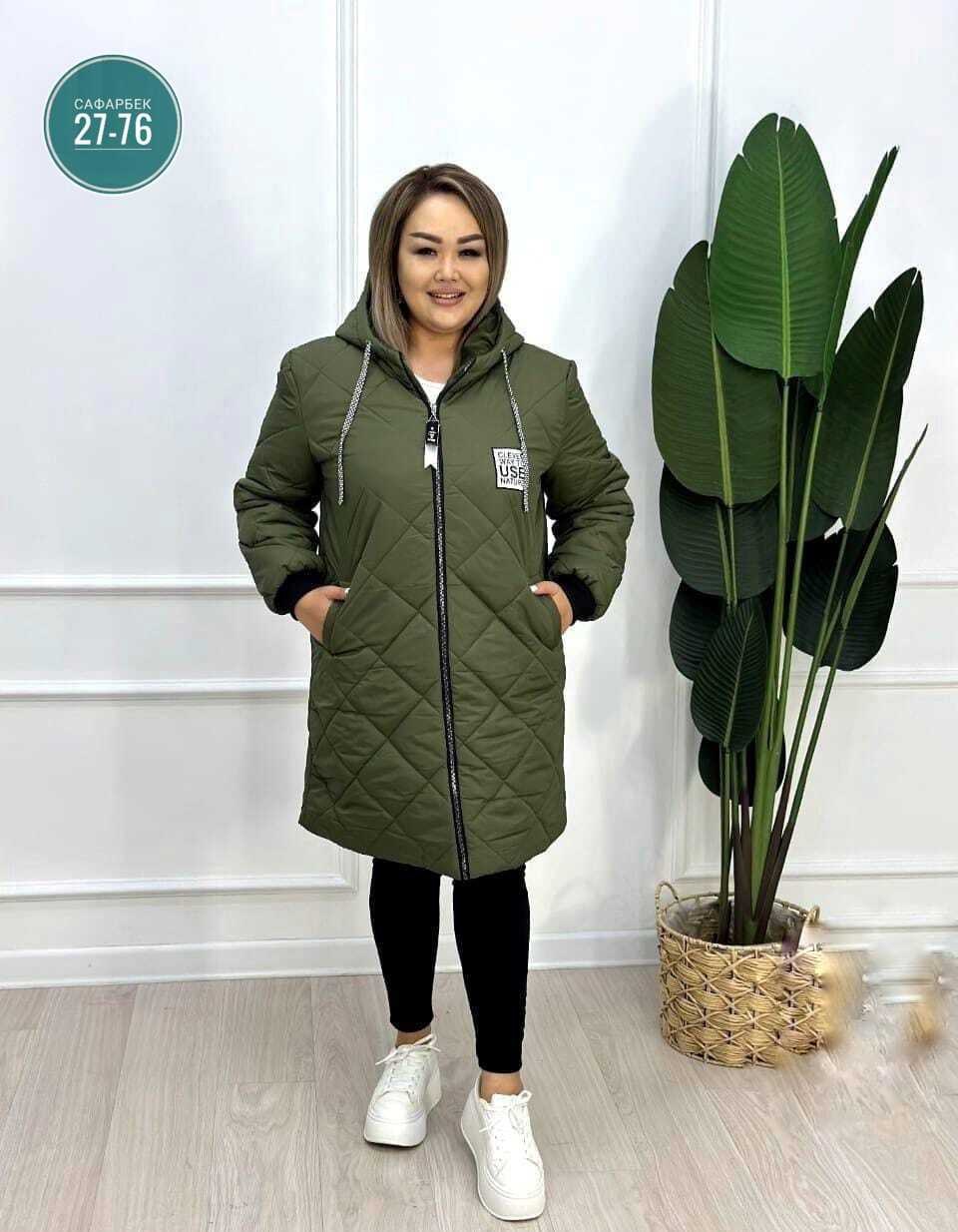 куртка женская,куртка женская демисезонная,демисезонная куртка,куртка женская большая,куртка