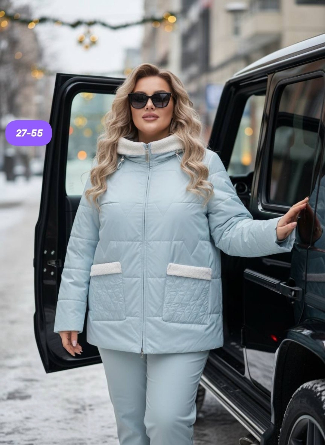 женская куртка,куртка женская демисезонная,куртка теплая,куртка,демисезонная куртка