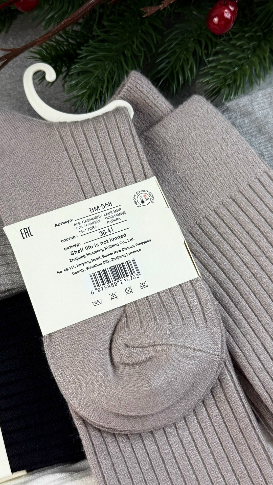 длинные носки женские,гольфы теплые,хлопковые носки,длинные носки,гольфы женские теплые