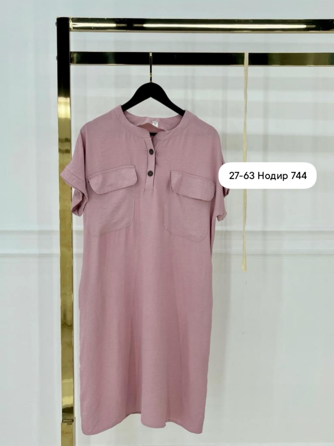 платье больших размеров повседневное,женское платье больших размеров,платье большие размеры,платье больших размеров для женщин,нарядное платье