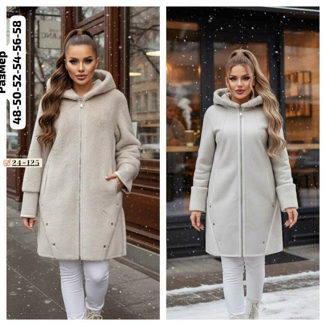 зимняя дубленка,пальто комбинированное,двухсторонняя дубленка,пальто женские,дублёнка