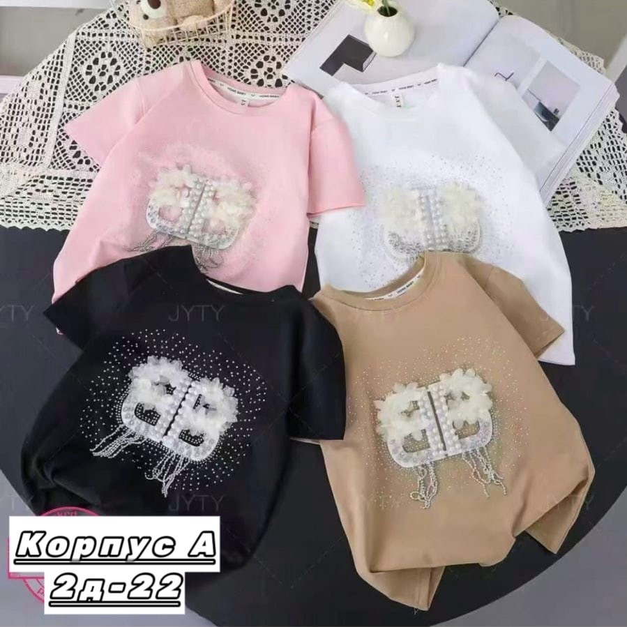 детская футболка,футболка для девочек,кофта для девушек,женская футболка,летние футболки