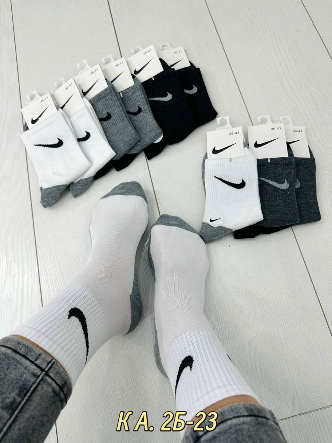 носки мужские 10 пар nike,носки женские 10 пар,спортивные носки nike набор средних носков 5 пар,носки комплект,носки комплект 5 пар размер 41-47 белый