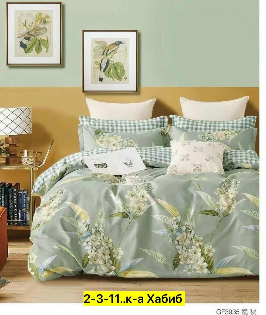 комплект постельное бельё,комплект постельного белья mency,постельного белье евро,комплект постельного белья mency сатин,комплект постельного белья сатин