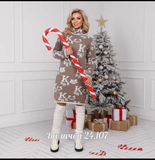 свитера туники,кофта женская,женская туника,свитера женские,туника нарядная