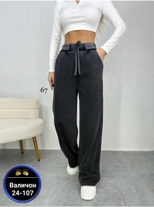 штаны джинсы,брюки женские,брюки джинсы,штаны на флисе