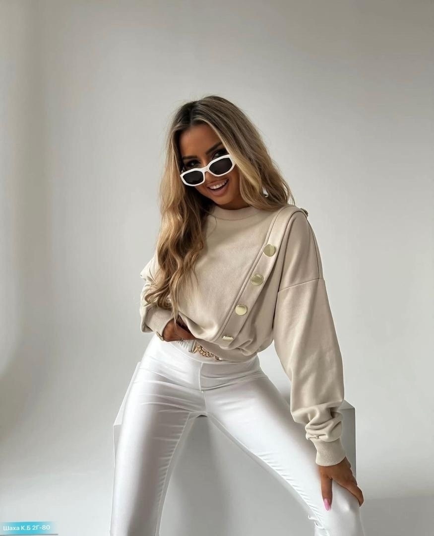 костюм бежевый,свитшот женская,костюм женский,одежда стильная,толстовка женская