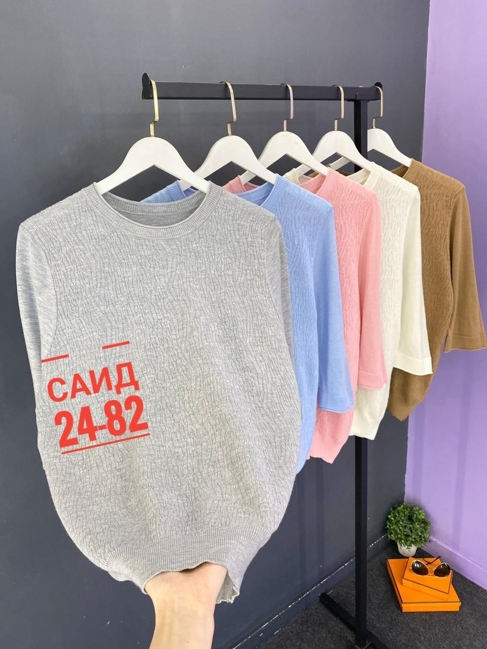 кофта женская,кофта женская свитер,кофта свитер,свитер,кофта вязаная