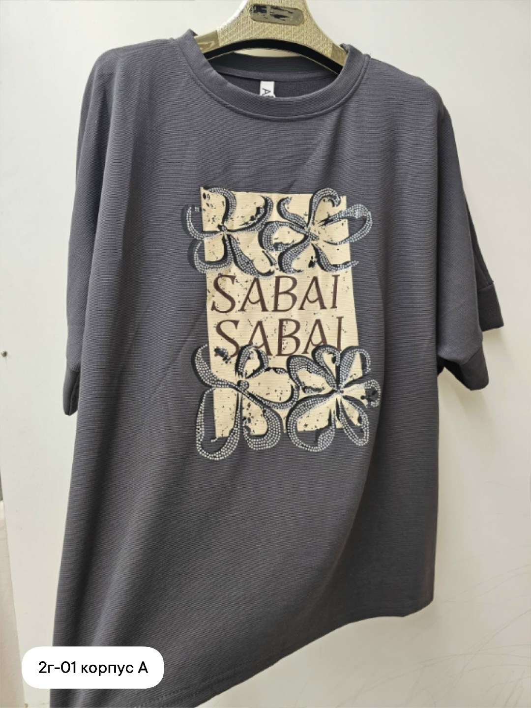 женская футболка,женская футболка больших размеров,футболка,летние футболки,одежда футболка