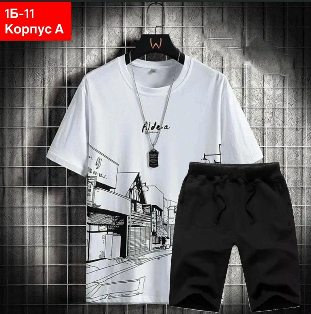 футболка со стильным принтом,майки со спринтом мужские,костюм спортивный мужской,комплект с футболками,футболка мужская