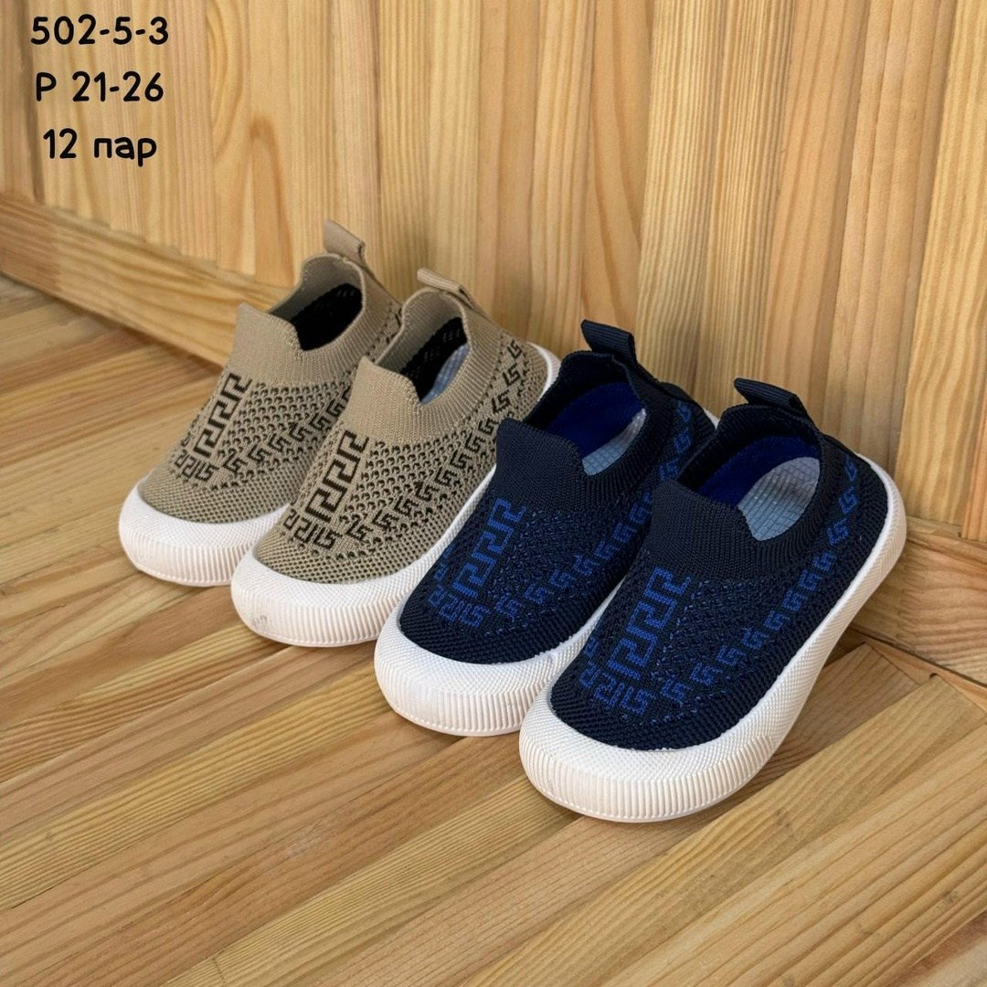 ,детские кроссовки, для малышей, детская,слипоны детские