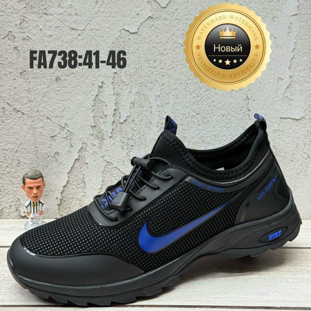 кроссовки nike,кроссовки мужские nike,мужские кроссовки,кроссовки найк мужские,кроссовки nike gore tex