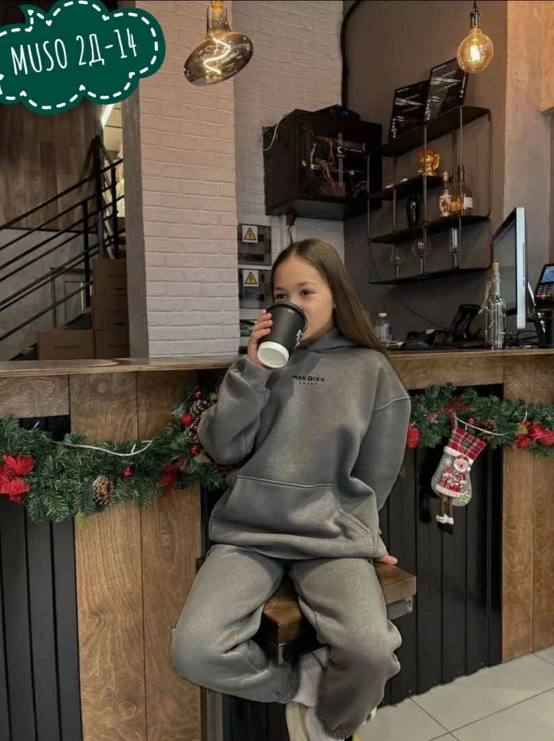 костюм спортивный детский,костюм на флисе,костюм на флисе детский,костюм детский спортивный на флисе,костюм детский теплый