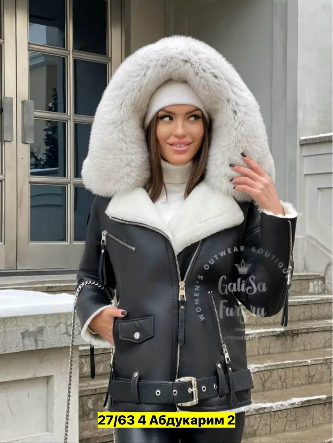 дубленка женская,дубленка женская зимняя,дубленка,короткие дубленки,дубленка женская короткая