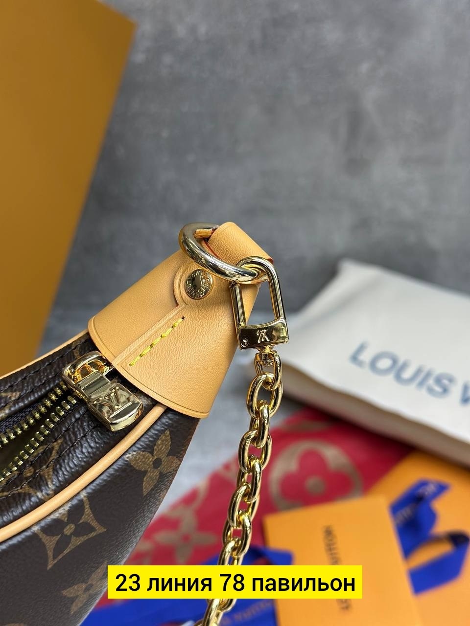 сумка женская louis vuitton,сумка луи виттон полумесяц,cумка louis vuitton,сумки луи виттон,сумочка луи виттон