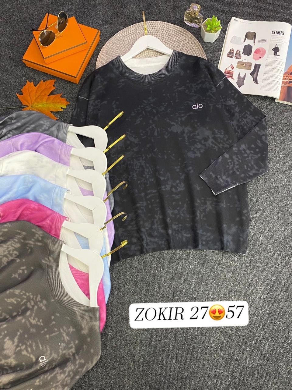 женская кофта,кофта свитшот,кофта,свитшот женская,толстовка кофта