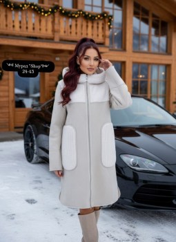 Верхняя одежда