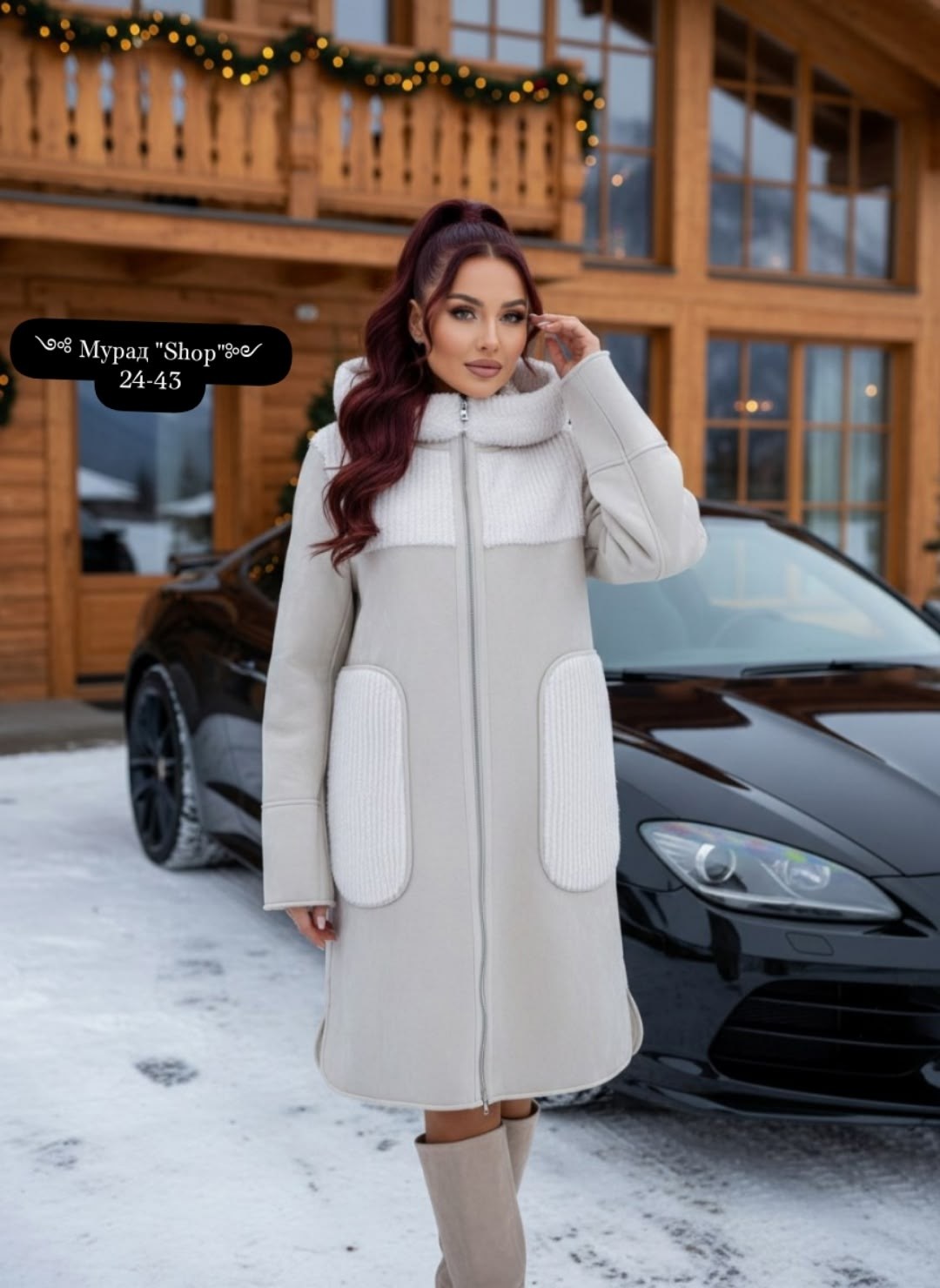 зимняя дубленка двухсторонняя almita 271842965,стильное пальто,дубленка зимняя двухсторонняя с капюшоном шуба elleana,дубленка,пальто женские