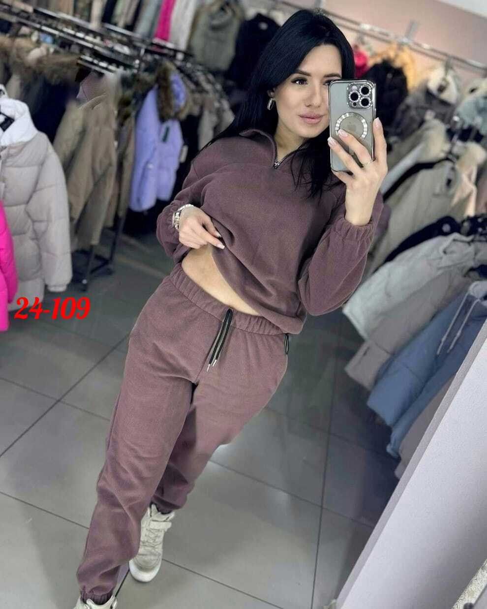 костюм на флисе,костюм женский на флисе,cпортивный костюм женский на флисе,спортивные костюмы двойка,спортивные костюмы женские