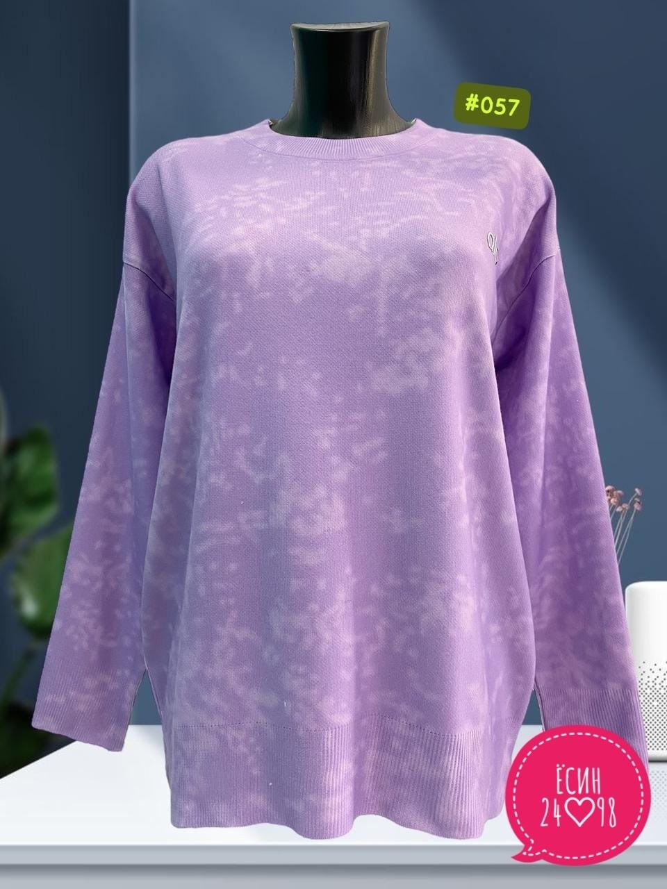 женская кофта,кофта модная,свитшот женская,модные женские кофты,женская кофточка