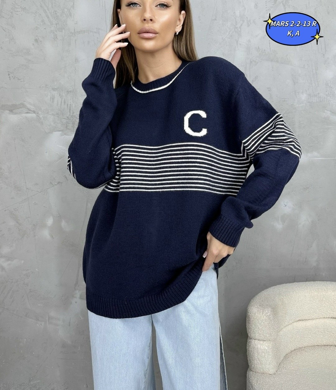 женская кофта,свитер оверсайз,кардиган кофта,джемпер женский кофта,джемпер женские