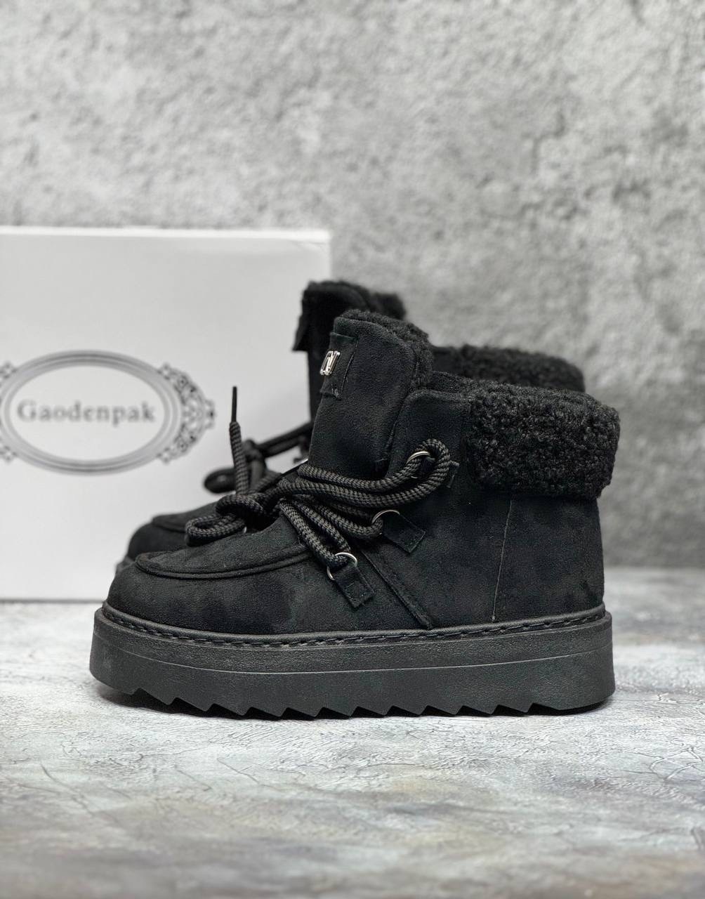 угги зимние из натуральной замши,угги зимние из натуральной замши sneakpro,зимние женские угги из натуральной замши sneakpro 180376468,угги зимние из натуральной замши sneakpro 180376468,угги