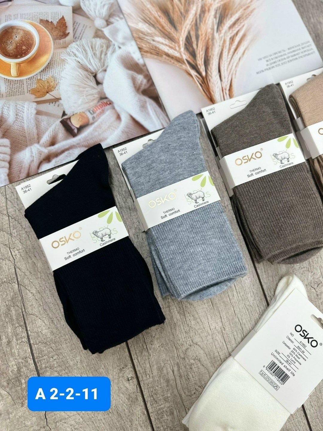 женские носки,носки женские 10 пар,носки комплект,мужские носки,женские носки упаковка