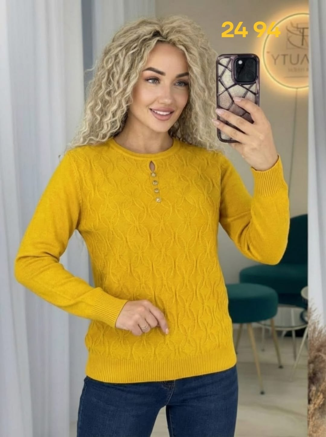 кофта женская,джемпер женский,свитер женский,кофта свитер женский,кофта свитер