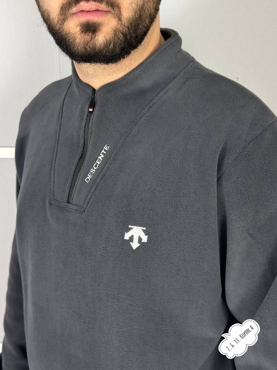 флисовая кофта мужская,кофта флисовая,мужская флисовая толстовка,флисовая толстовка,мужской свитшот