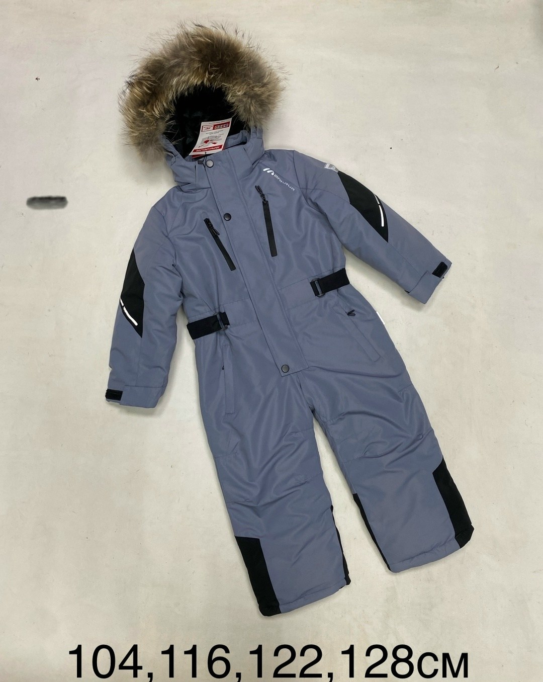 комбинезон зимний для мальчика,комбинезон детский зимний,зимний комбинезон,зимний комбинезон на мальчика до -35с изумрудный kzm-010-1,комбинезоны детские зимние