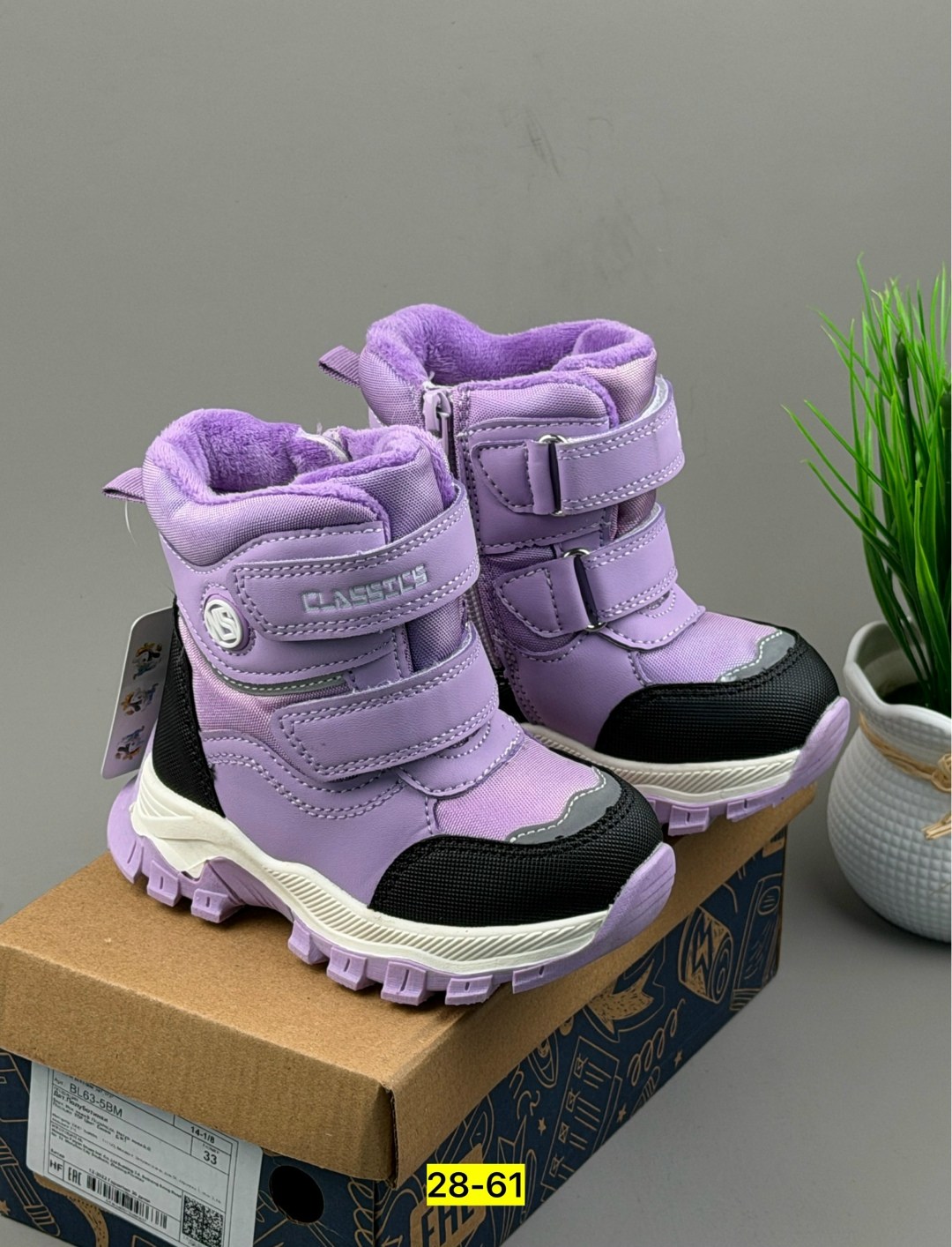 ,ботинки детские, детская,ботинки детские котофей 454878-41 фиолетовый,зимняя детская