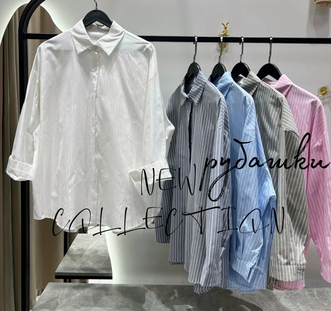 рубашка женская,женская рубашка в полоску,рубашка в полоску,повседневная рубашка,стильная рубашка