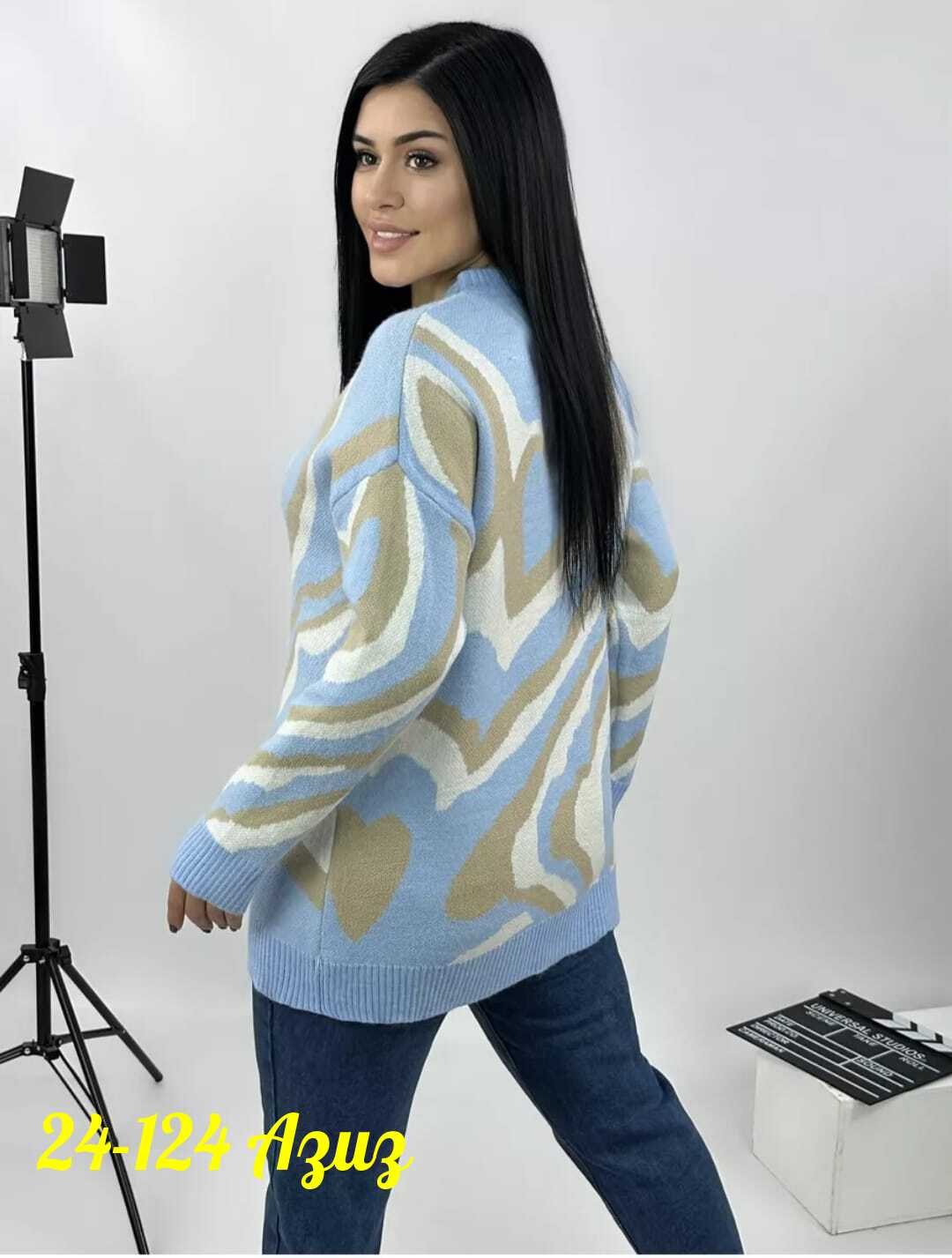 кофта женская,пуловер женский,свитер удлиненная,кофта кашемир,женские джемпера