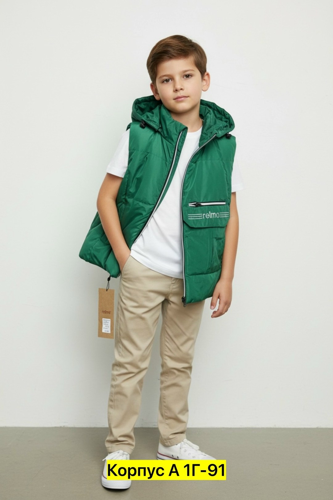 жилет зеленый,жилет детский,жилет утепленная,демисезонный жилет,жилетка утепленная sela для мальчиков